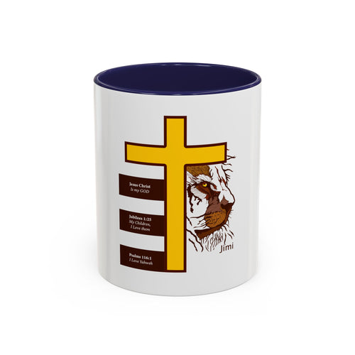 Christian Cross & Lion Accent Coffee Mug — Inspirational Scripture Design (11/15oz)