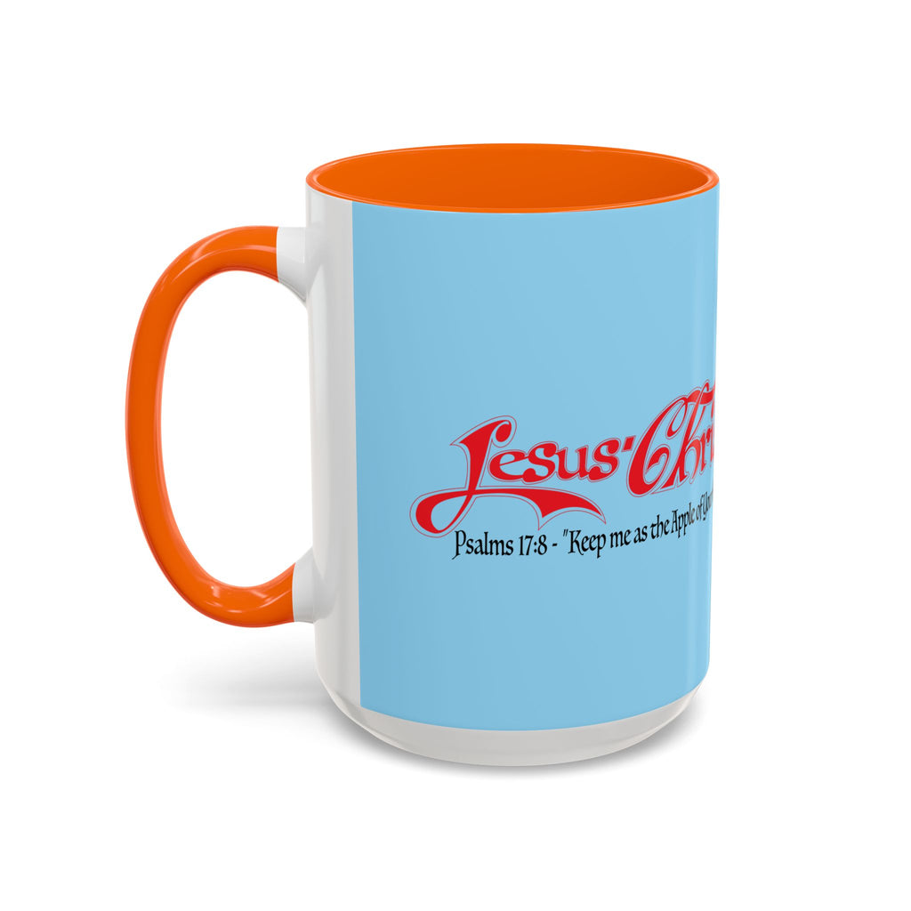 Coffee Mug — Cute Teddy Bear with Ukulele & 'Christ' Script Accent (11/15oz)