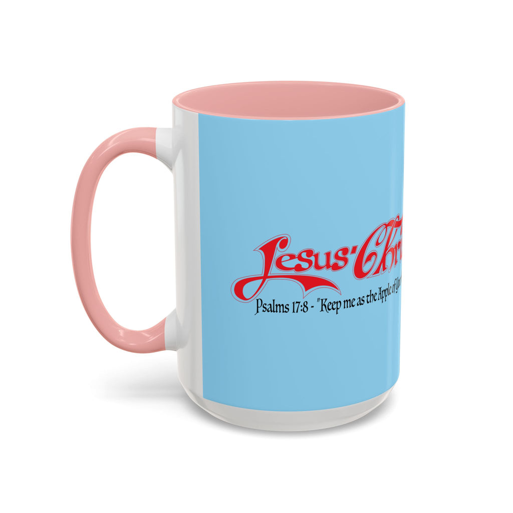 Coffee Mug — Cute Teddy Bear with Ukulele & 'Christ' Script Accent (11/15oz)