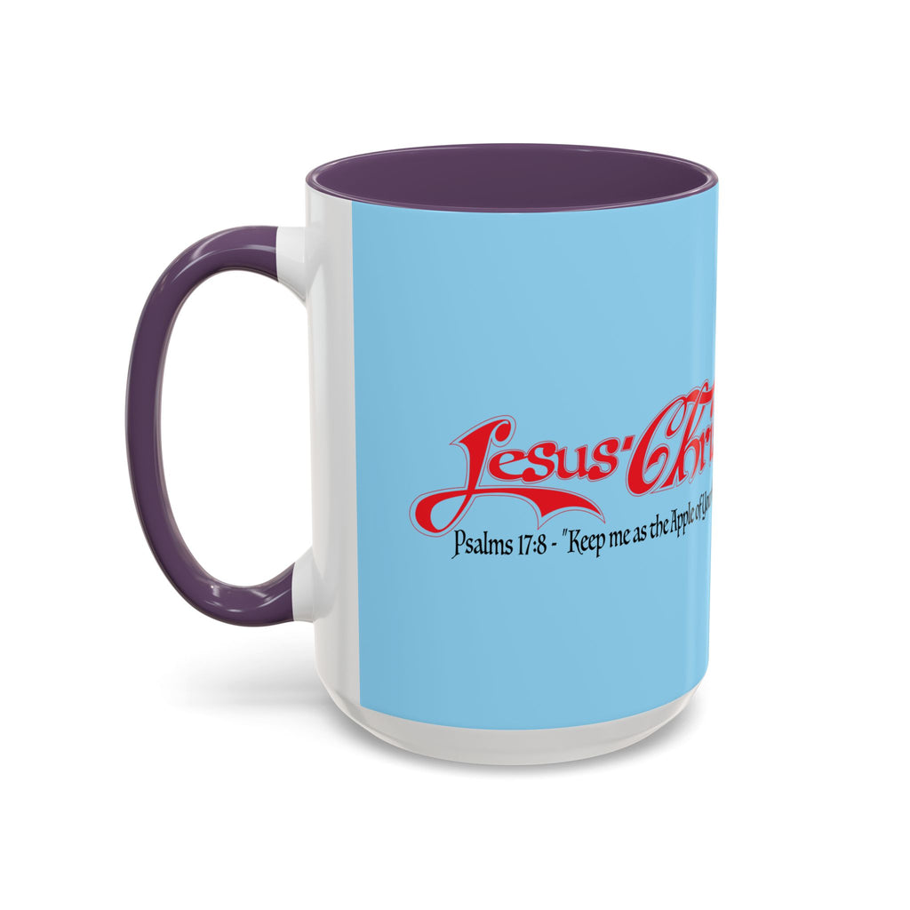 Coffee Mug — Cute Teddy Bear with Ukulele & 'Christ' Script Accent (11/15oz)