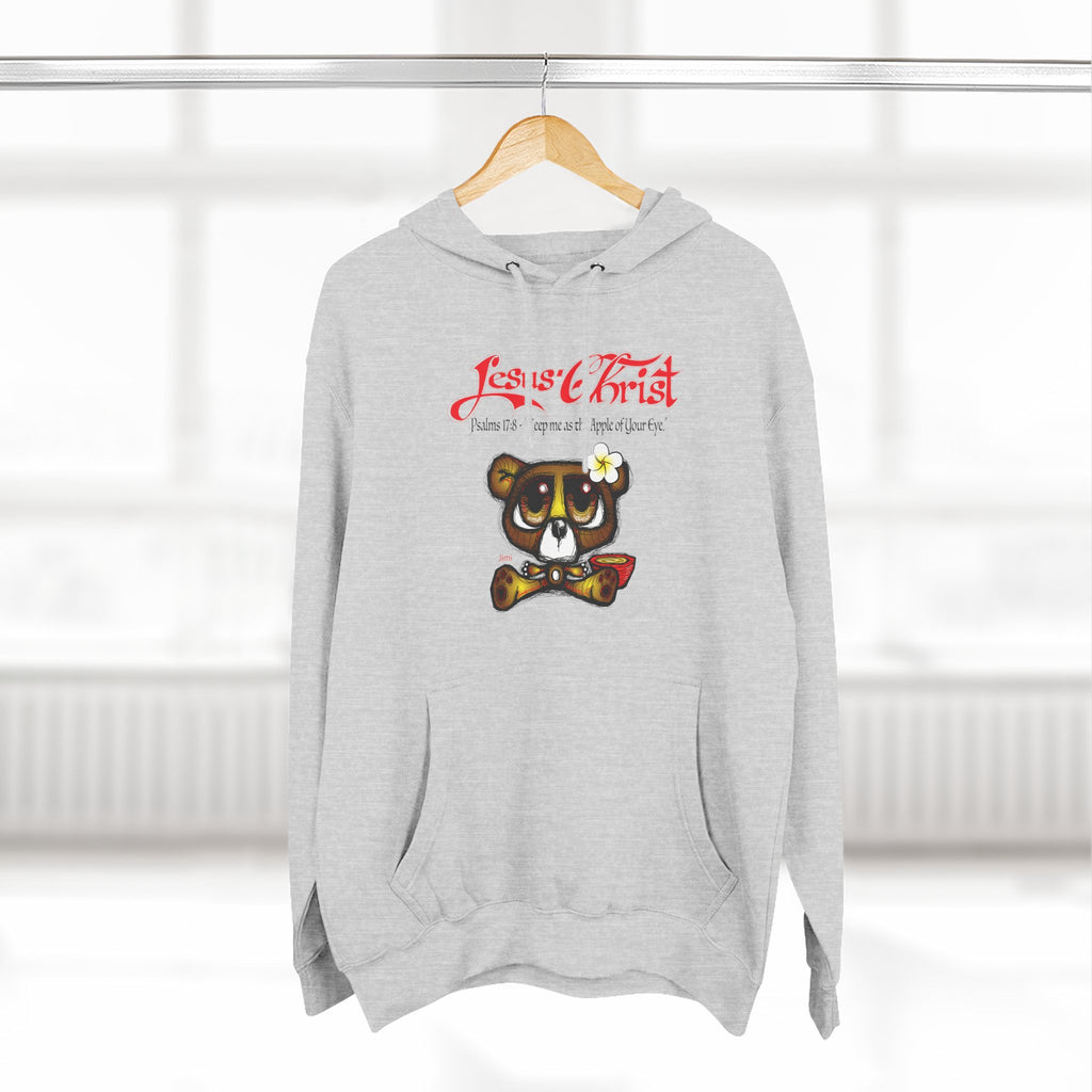 Christian Bear Hoodie – "Jesus Christ" Psalm 23 Inspirational Fleece Pullover