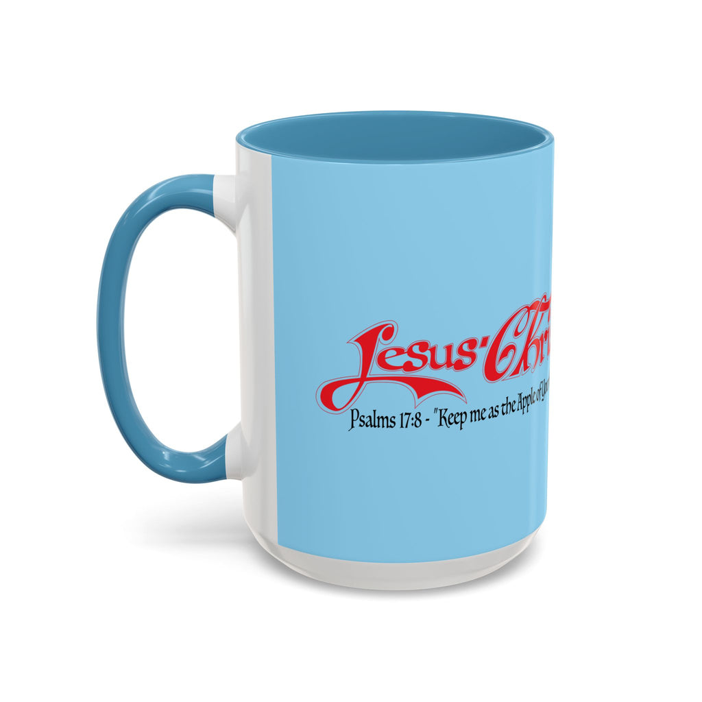 Coffee Mug — Cute Teddy Bear with Ukulele & 'Christ' Script Accent (11/15oz)
