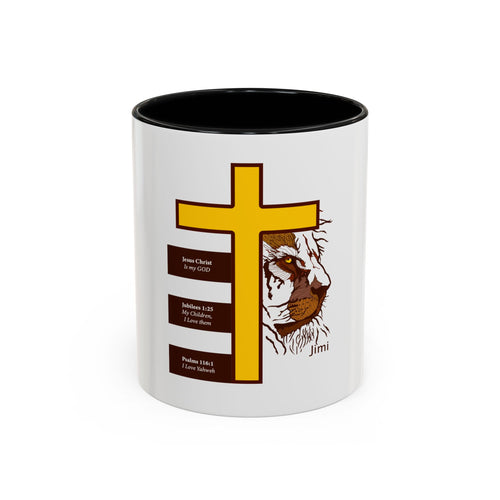 Christian Cross & Lion Accent Coffee Mug — Inspirational Scripture Design (11/15oz)